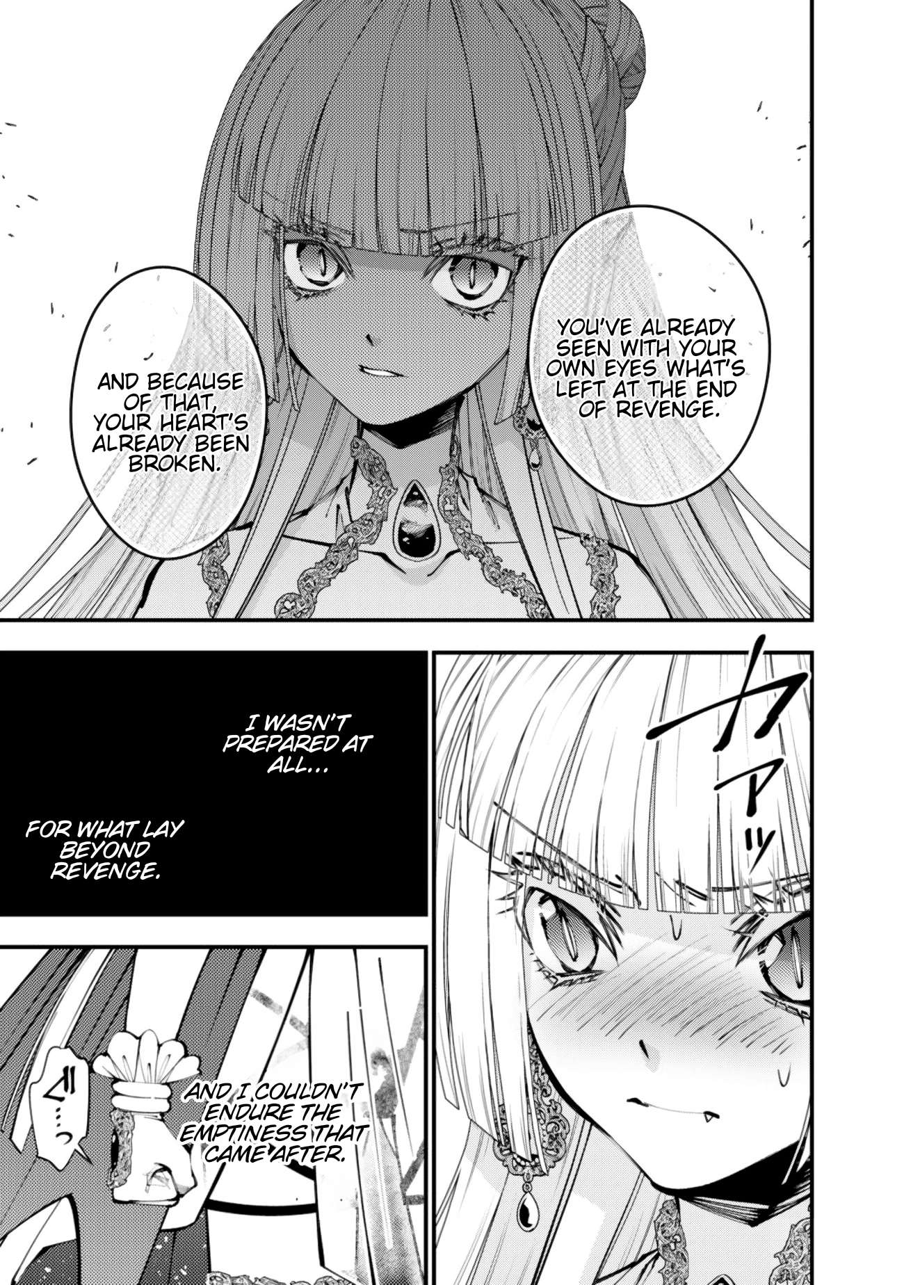 The Dark Massacre of the Vengeful Hero, Chapter 113 image 04